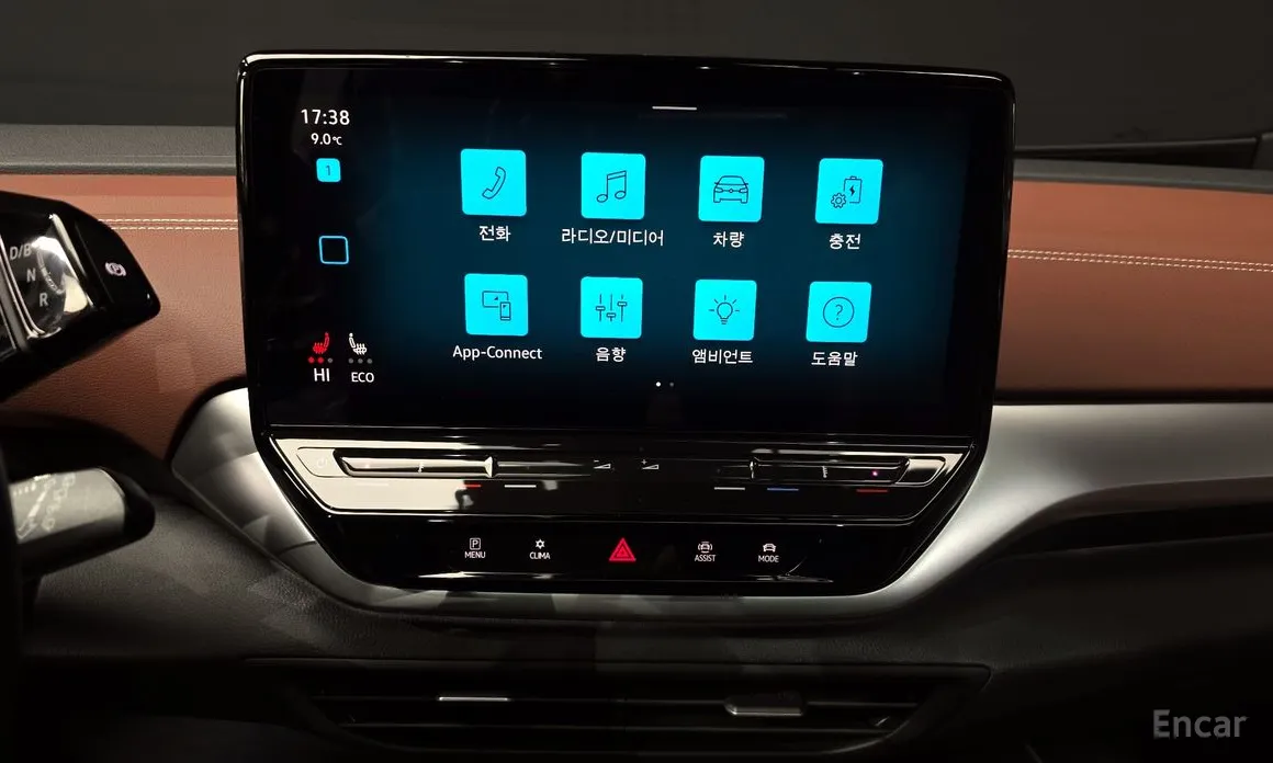 Фото 14 - Volkswagen ID.4