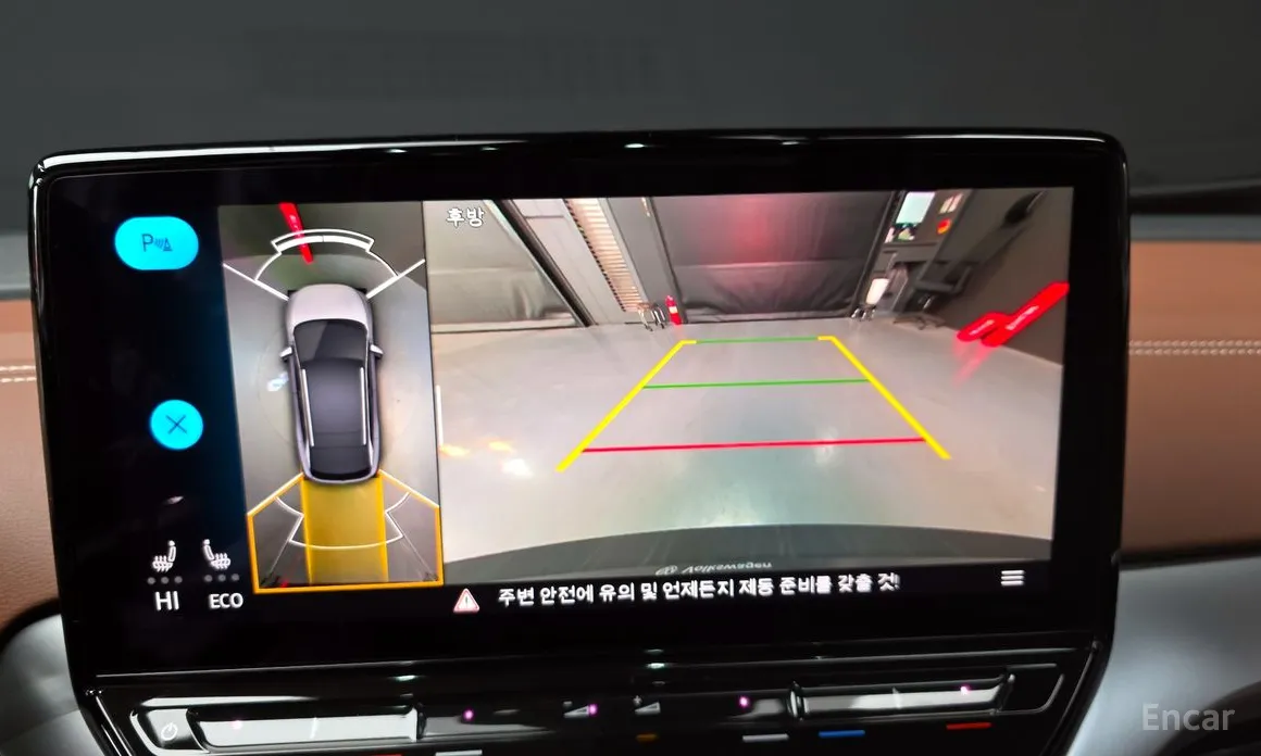 Фото 15 - Volkswagen ID.4