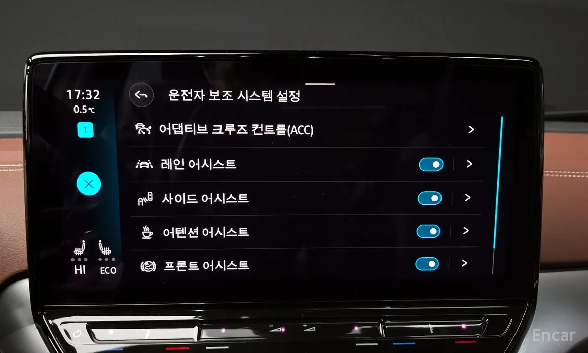 Фото 16 - Volkswagen ID.4