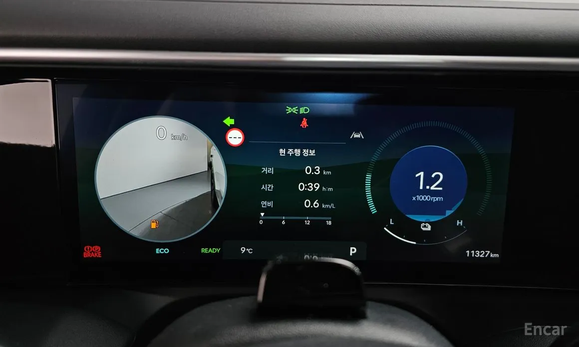 Фото 8 - Hyundai Palisade