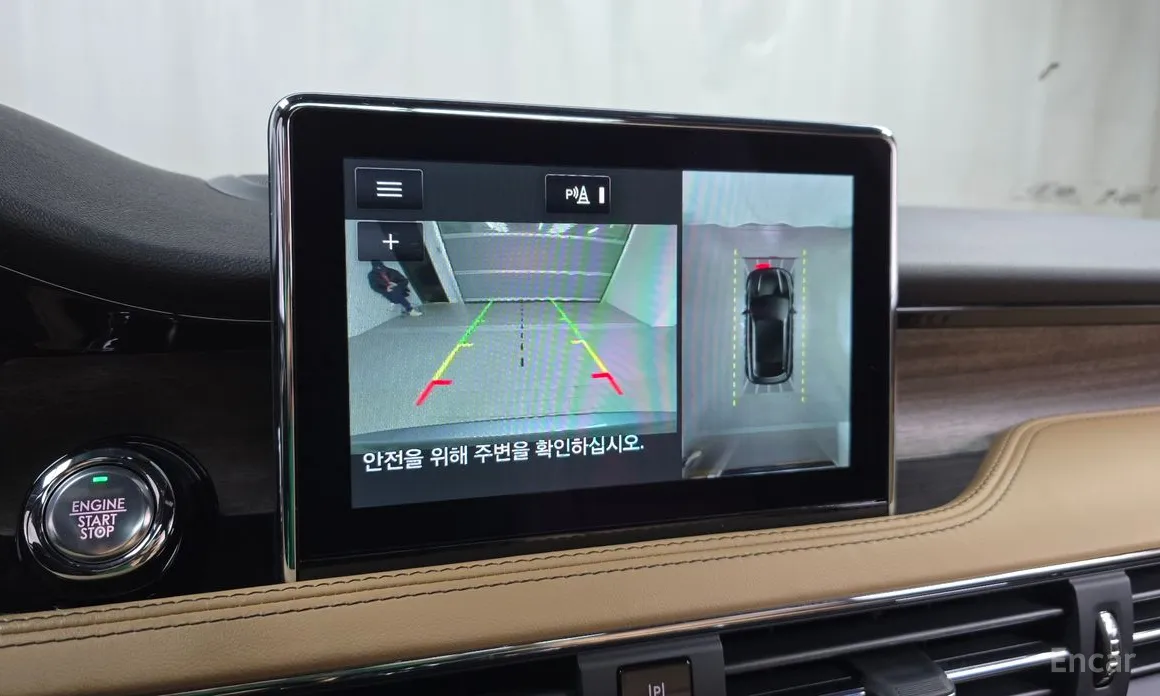 Фото 15 - Lincoln Corsair