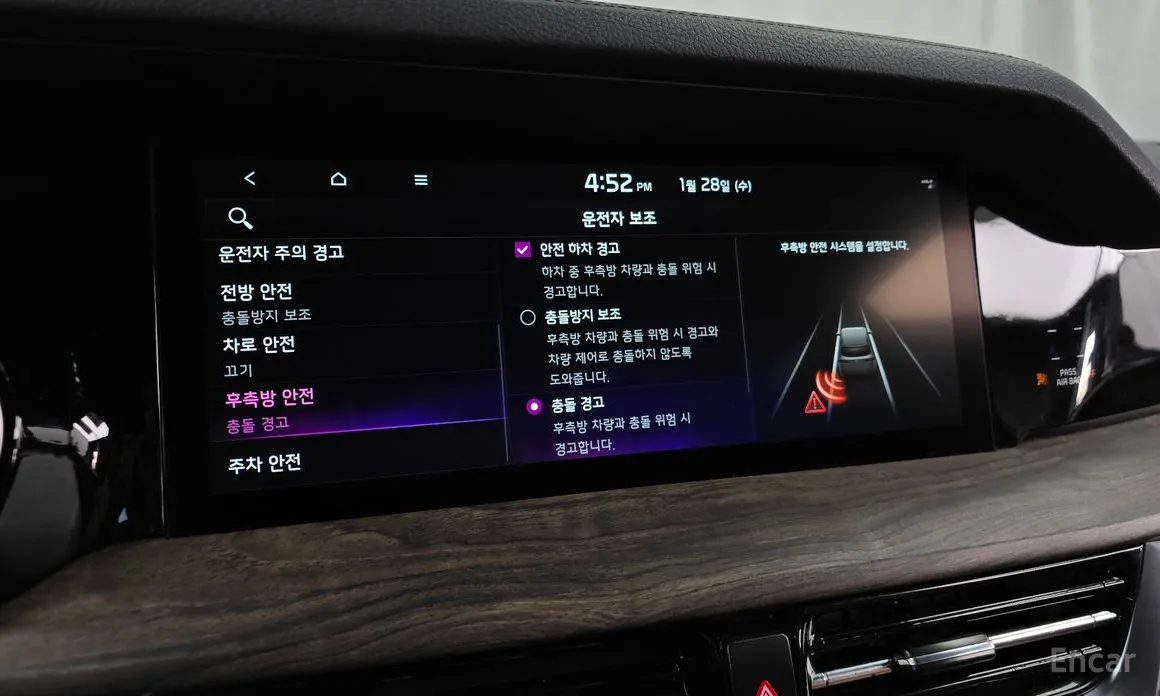 Фото 16 - Kia Mohave