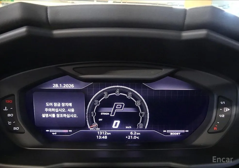 Фото 8 - Lamborghini Urus