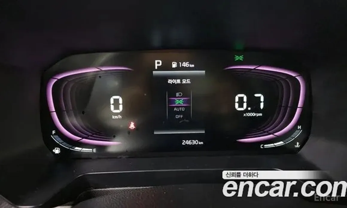 Фото 8 - Kia Ray