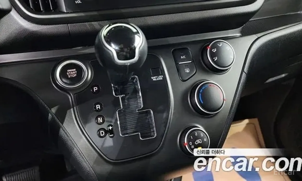 Фото 9 - Kia Ray