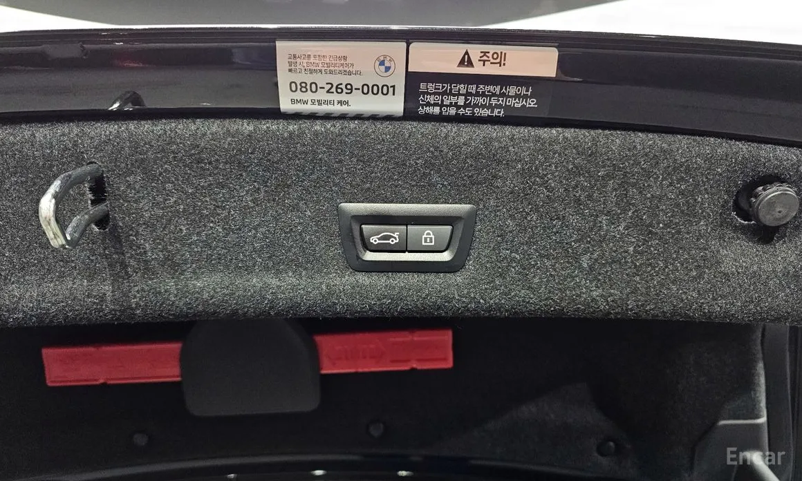 Photo 20 - BMW 3 Series