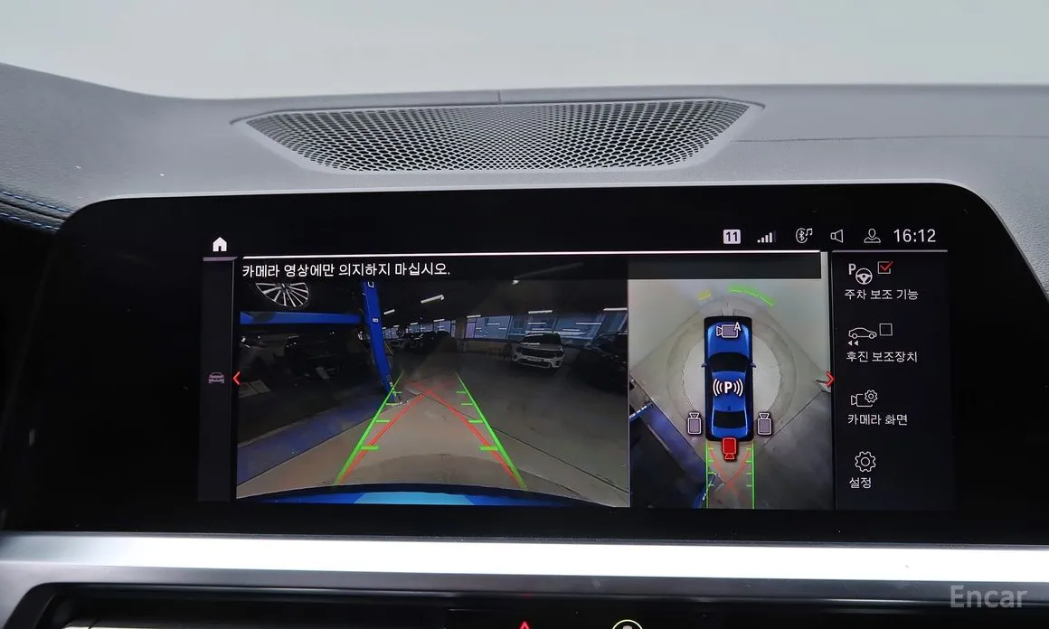 Фото 14 - BMW 3 Series