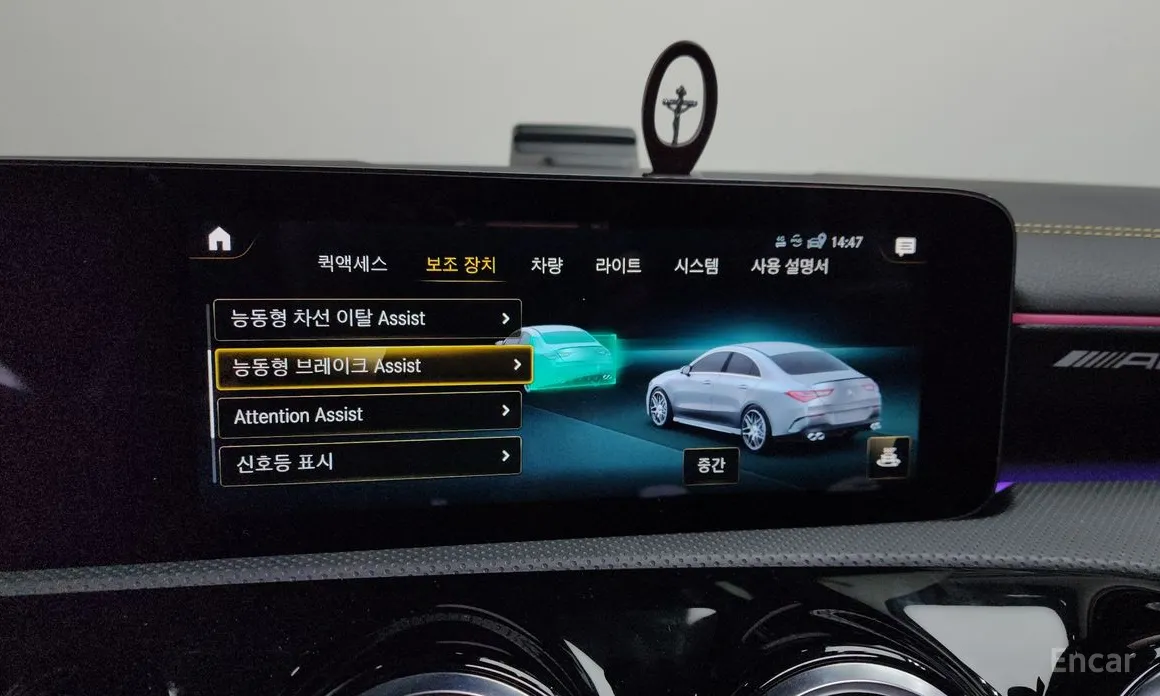 Фото 17 - Mercedes-Benz CLA-Class