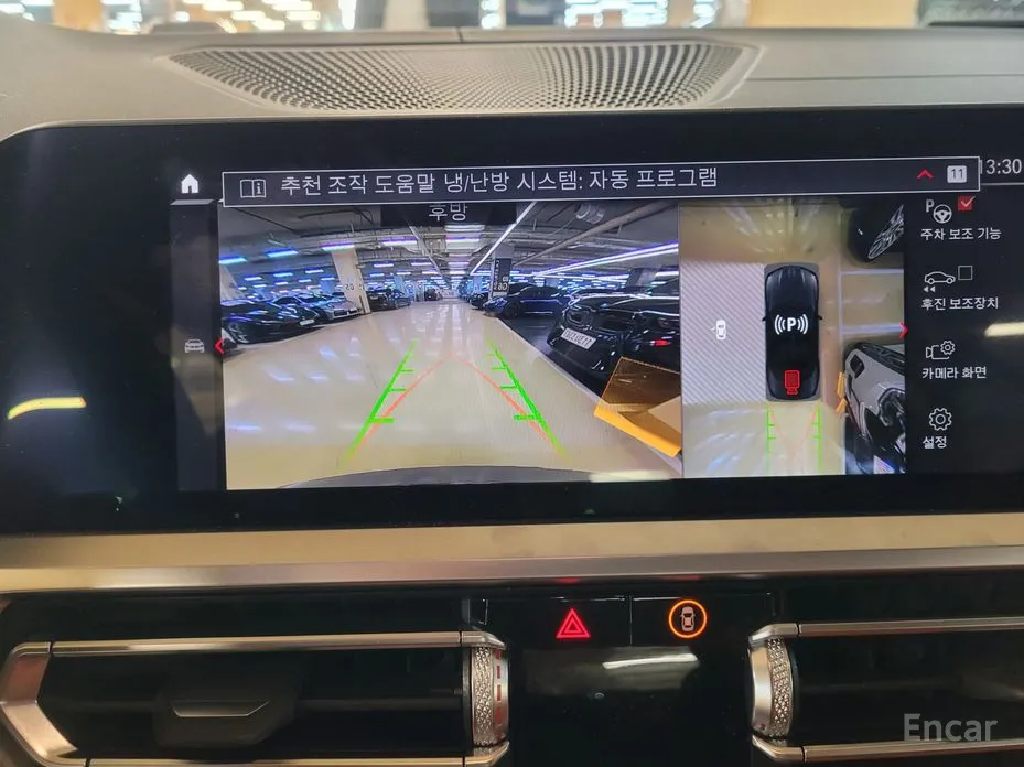 Фото 11 - BMW M4