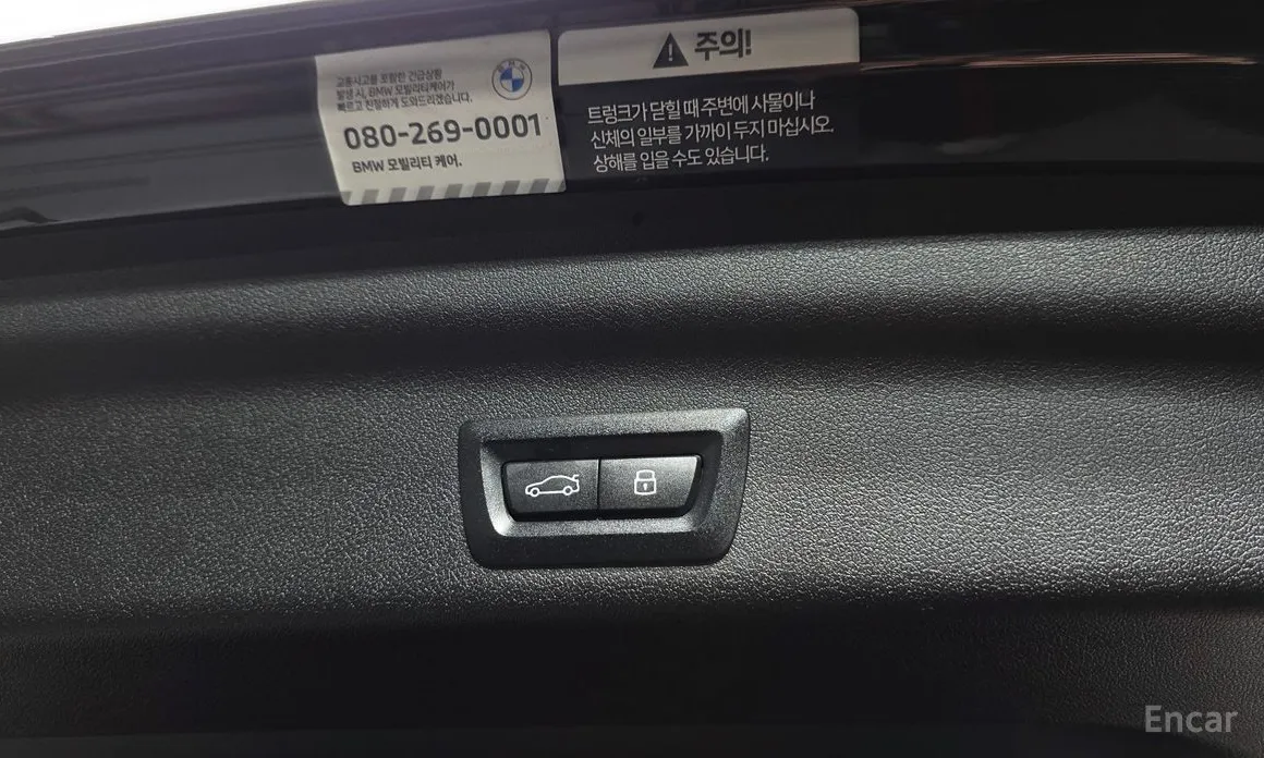 Фото 20 - BMW X1