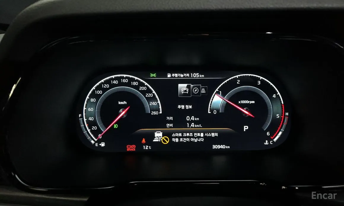 Фото 8 - Kia Mohave