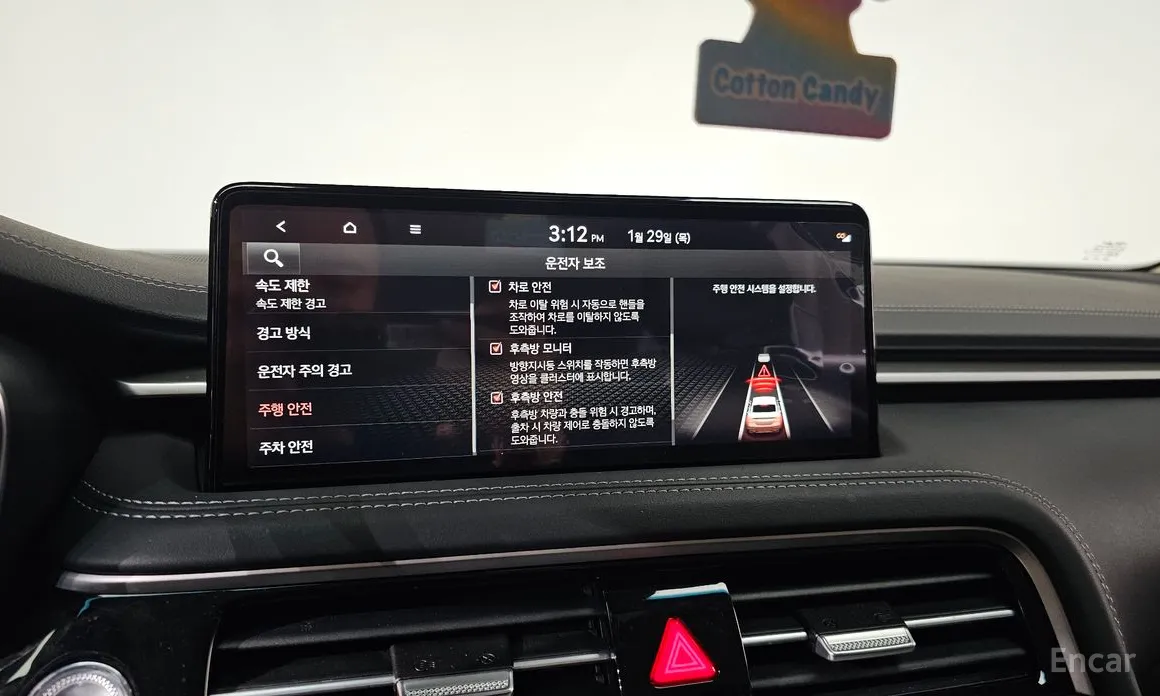 Фото 16 - Genesis G70