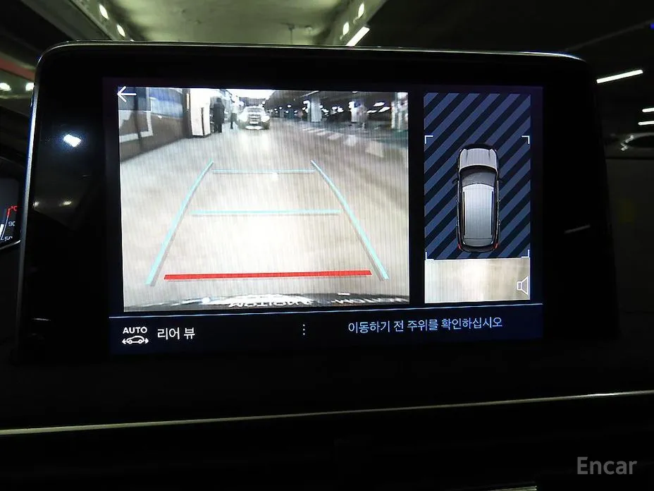 Фото 14 - Peugeot 3008