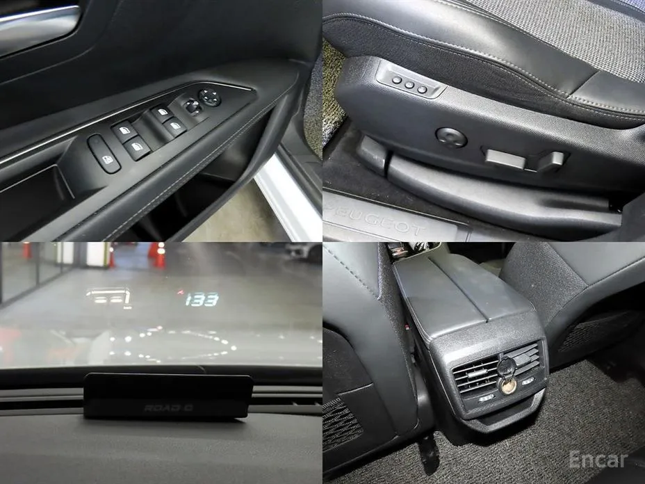 Фото 18 - Peugeot 3008