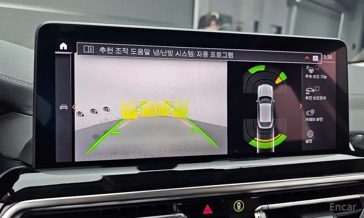 Фото 15 - BMW X4