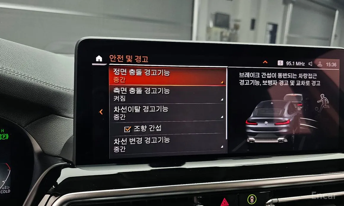 Фото 16 - BMW X4