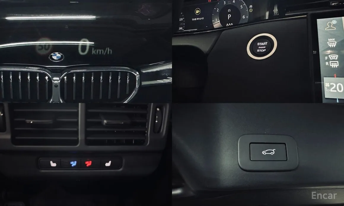 Фото 17 - Land Rover Range Rover Evoque