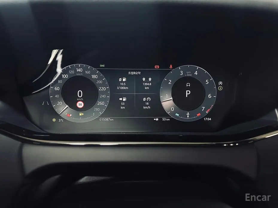 Фото 8 - Land Rover Range Rover Evoque