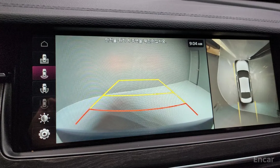 Фото 15 - Kia K7