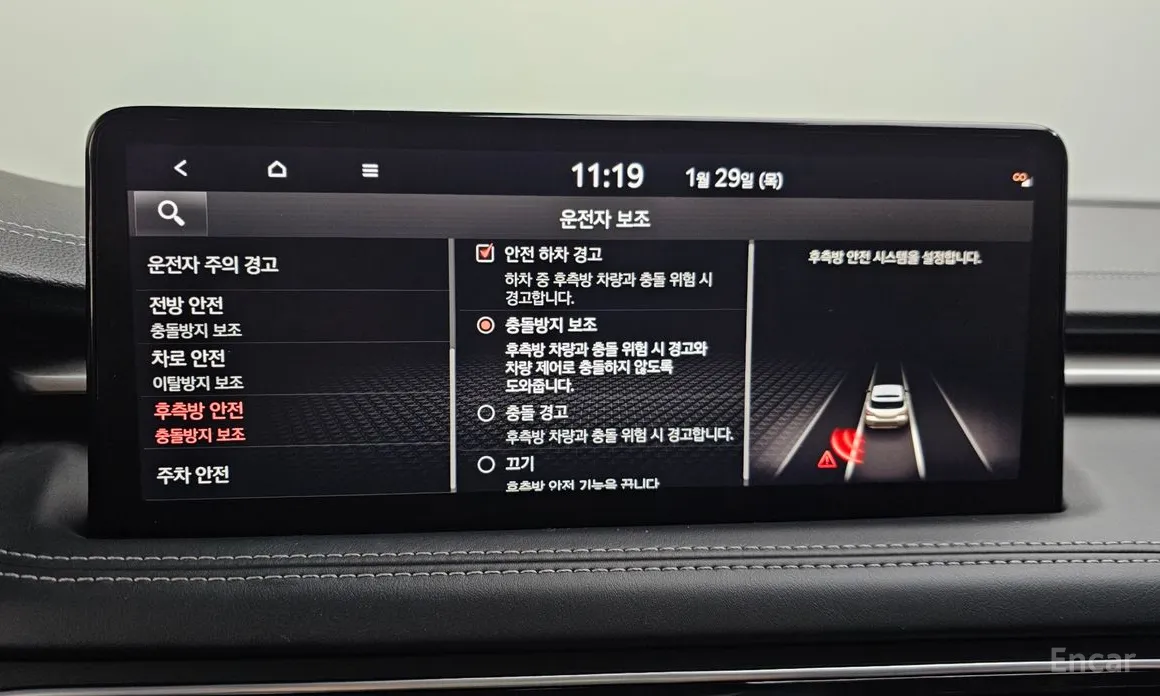 Фото 17 - Genesis G70