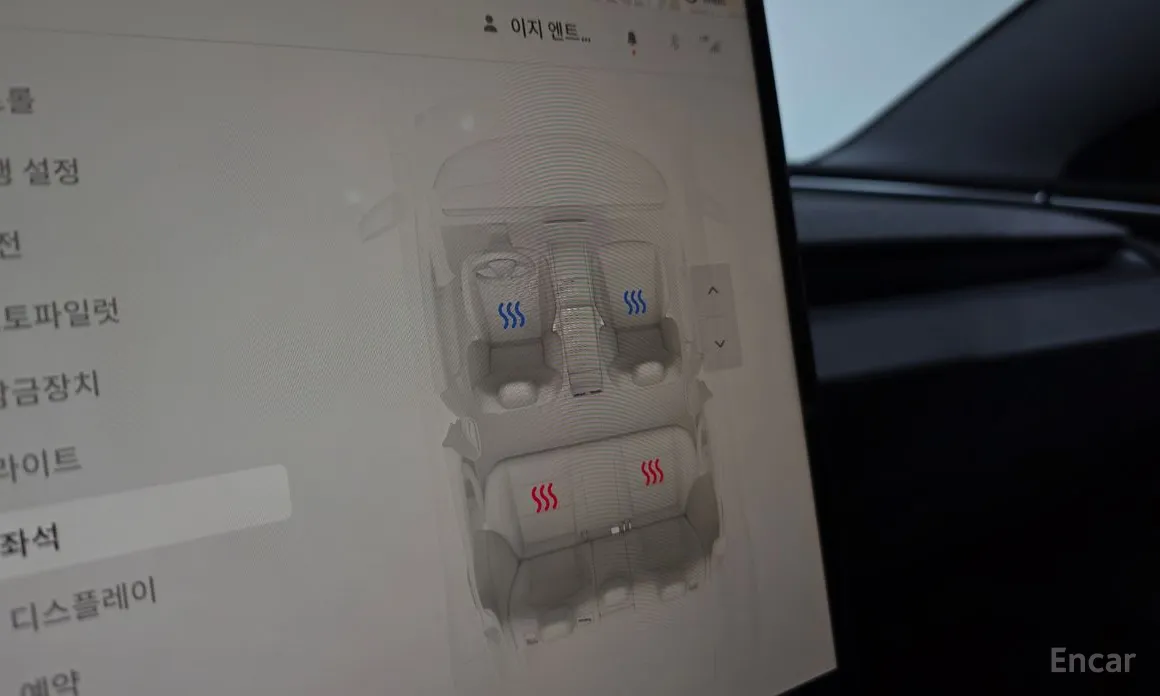 Фото 17 - Tesla Model 3