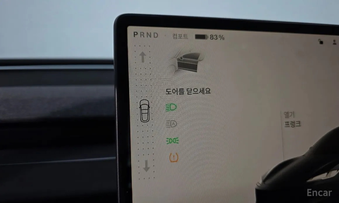 Фото 9 - Tesla Model 3