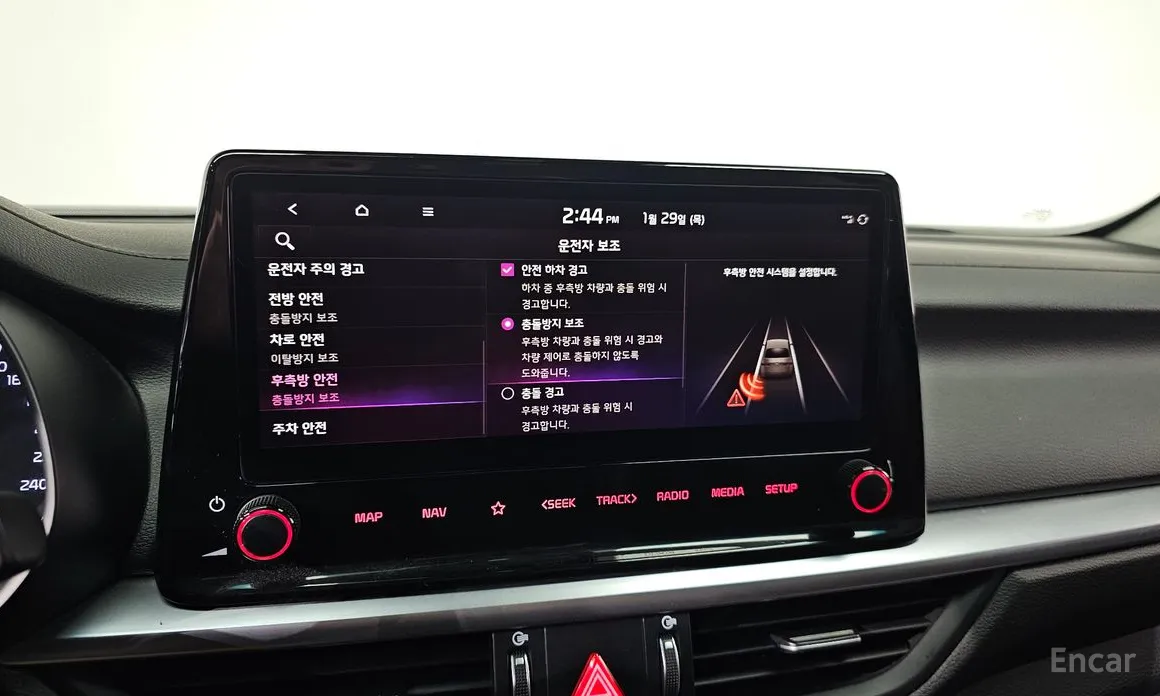 Фото 16 - Kia K3