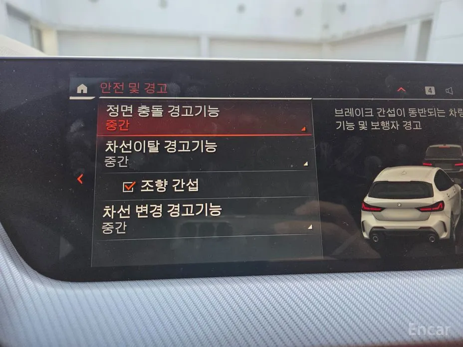 Фото 11 - BMW 1 Series