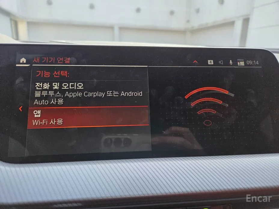 Фото 12 - BMW 1 Series