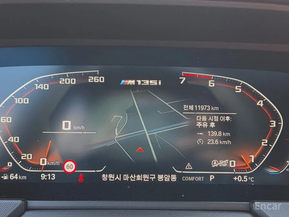 Фото 5 - BMW 1 Series