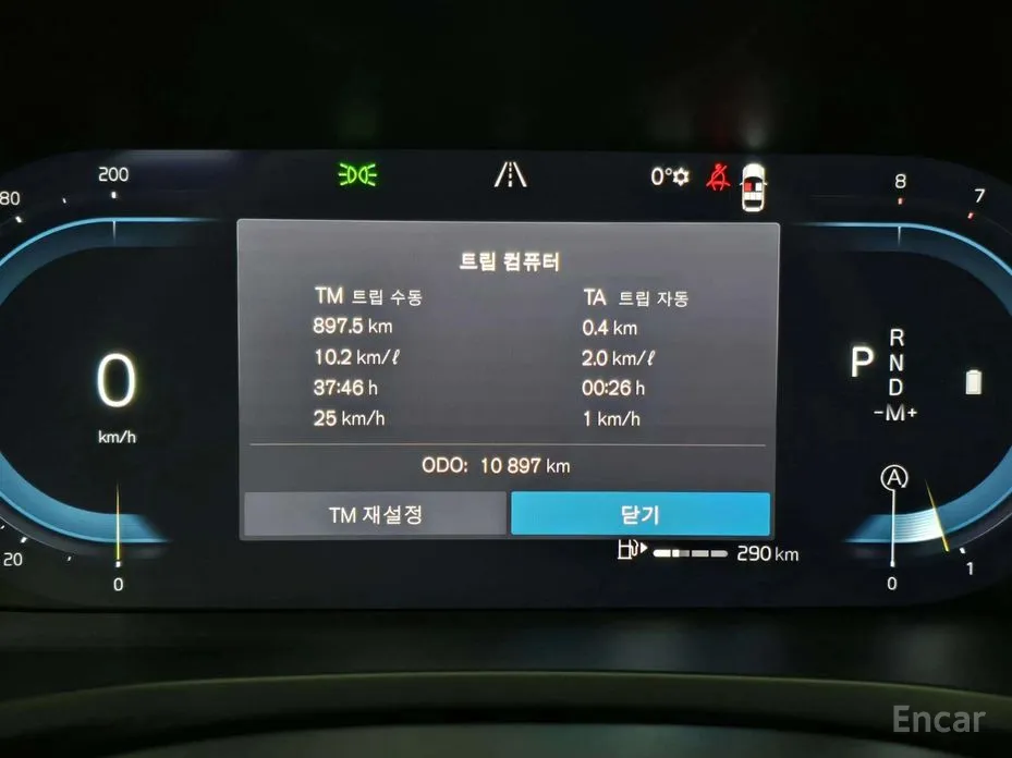 Фото 5 - Volvo V60