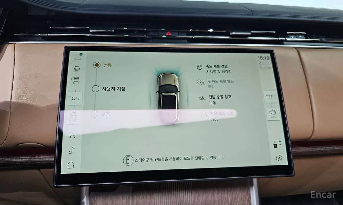 Фото 16 - Land Rover Range Rover