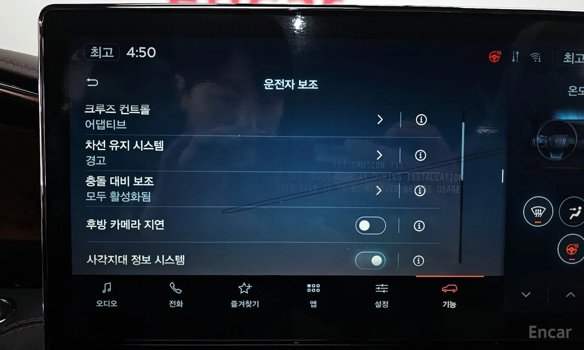 Фото 16 - Lincoln Navigator