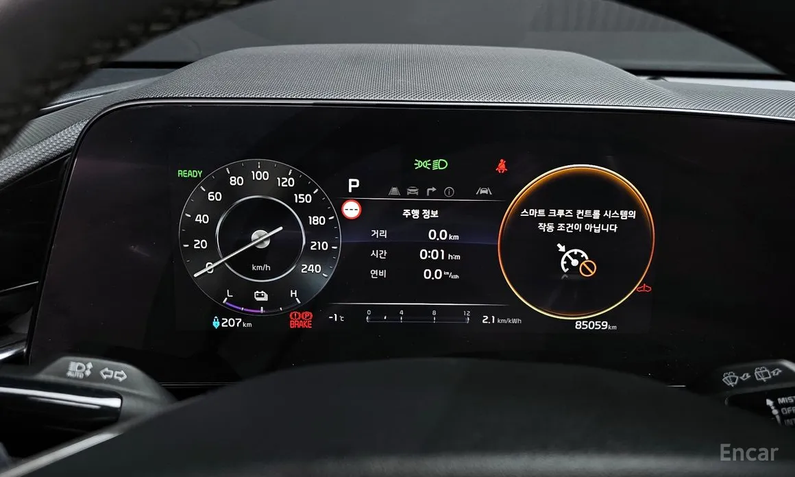 Фото 8 - Kia Niro