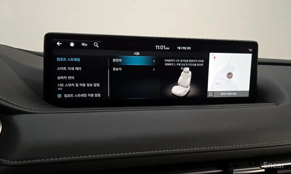 Фото 16 - Genesis G80