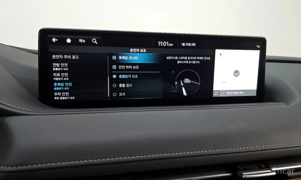 Фото 17 - Genesis G80