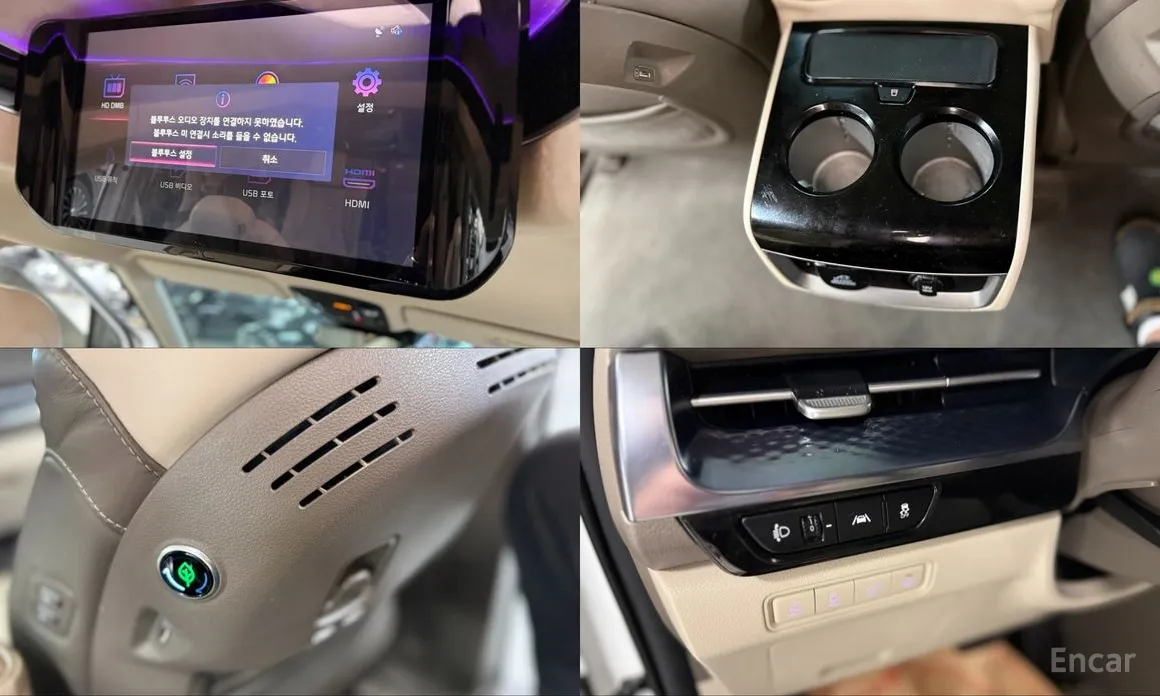 Фото 14 - Kia Carnival