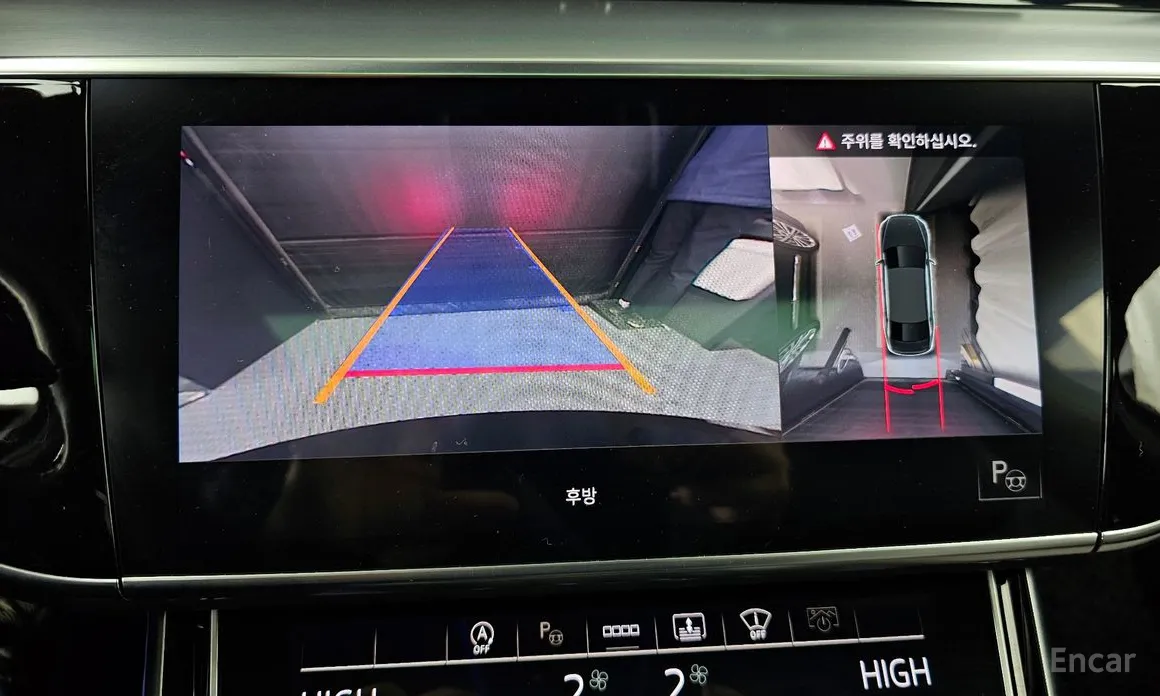 Фото 15 - Audi A8