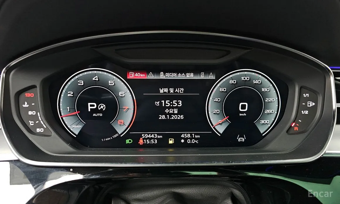 Фото 8 - Audi A8