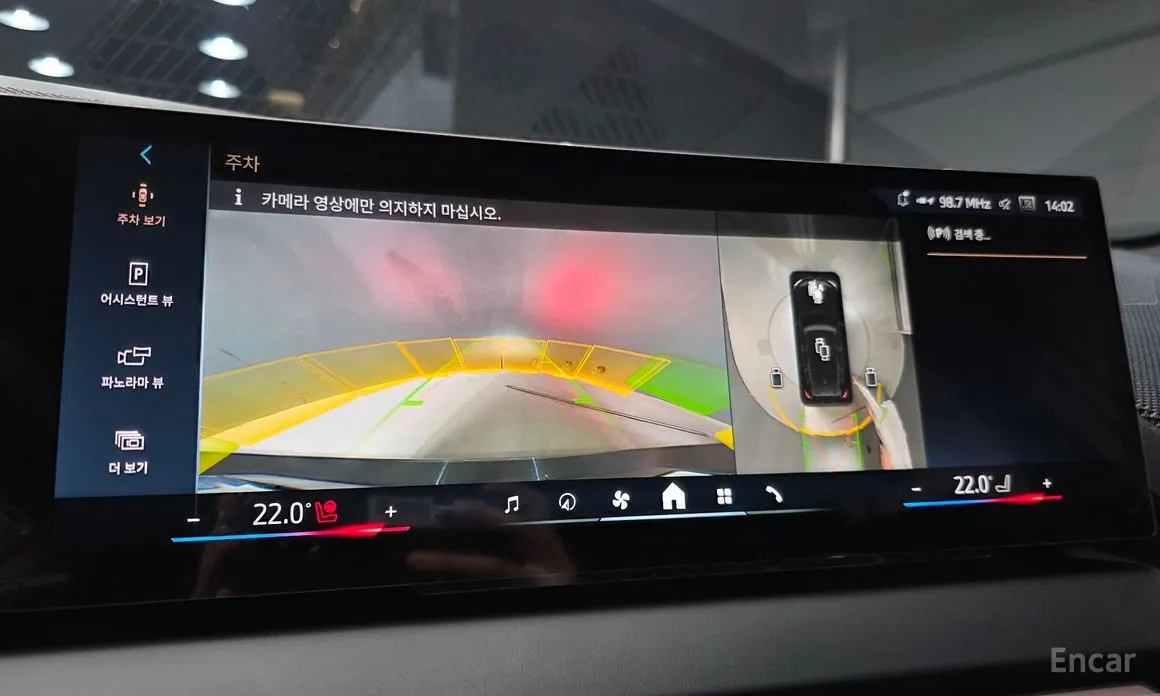 Фото 15 - BMW X3