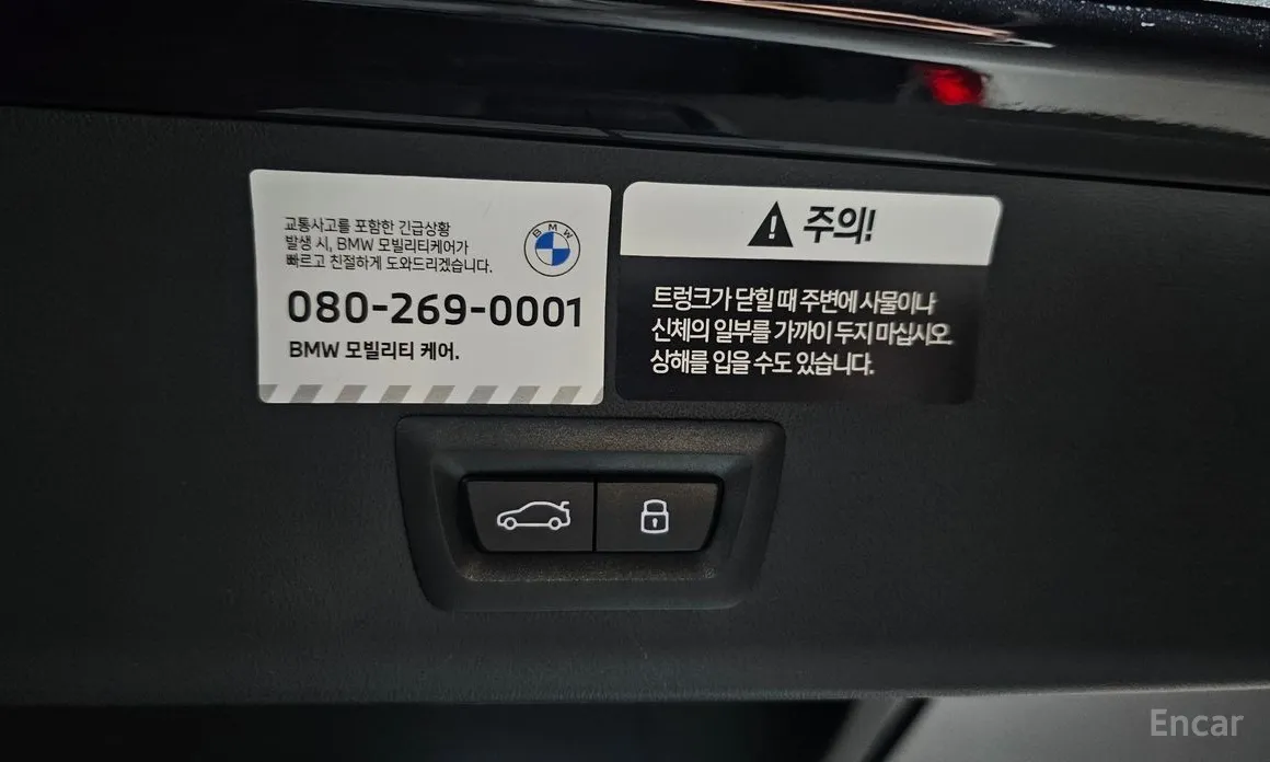 Фото 20 - BMW X3