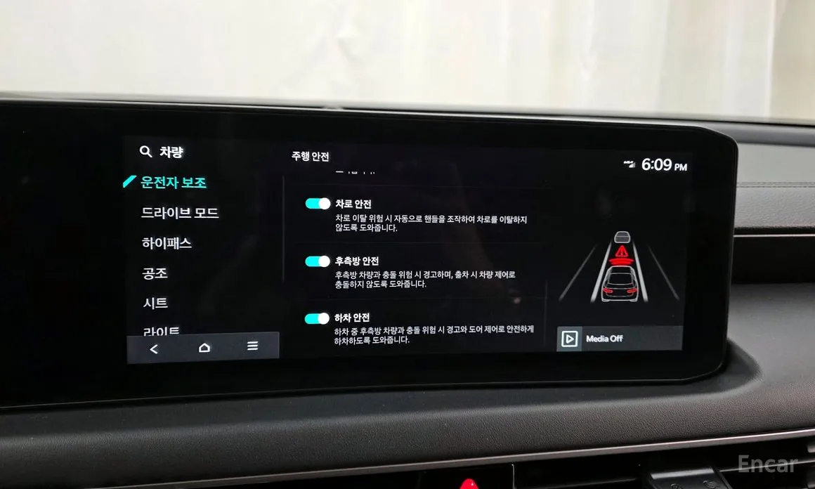 Фото 16 - Kia K8