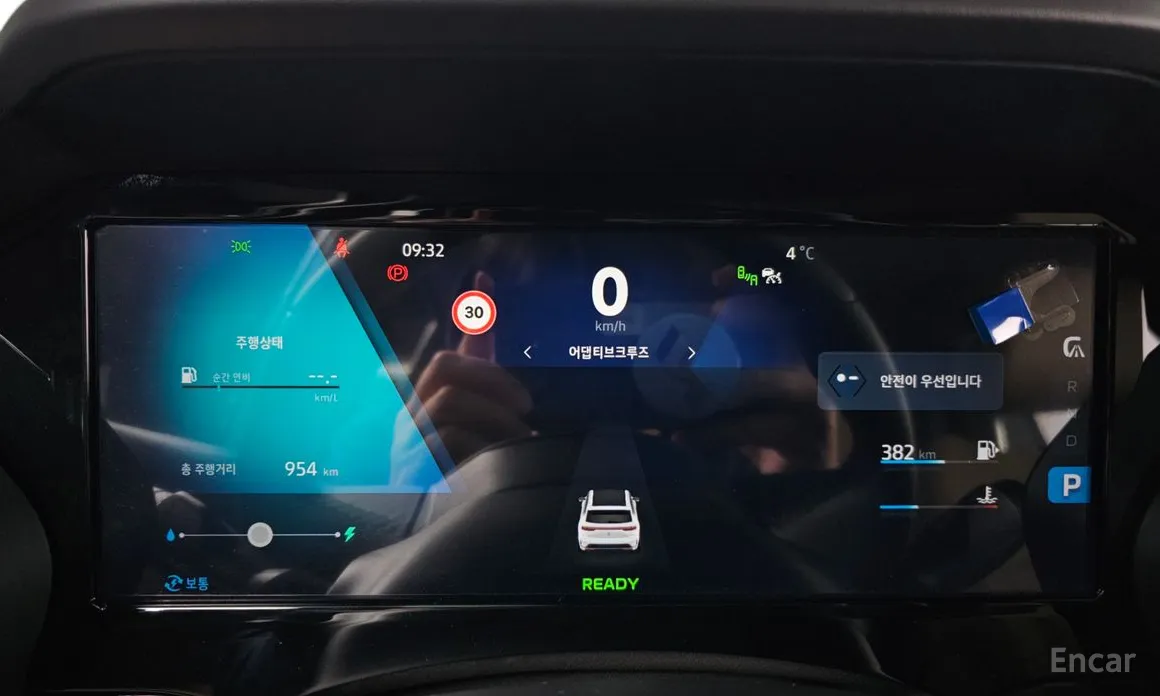 Фото 8 - Renault Grand Koleos