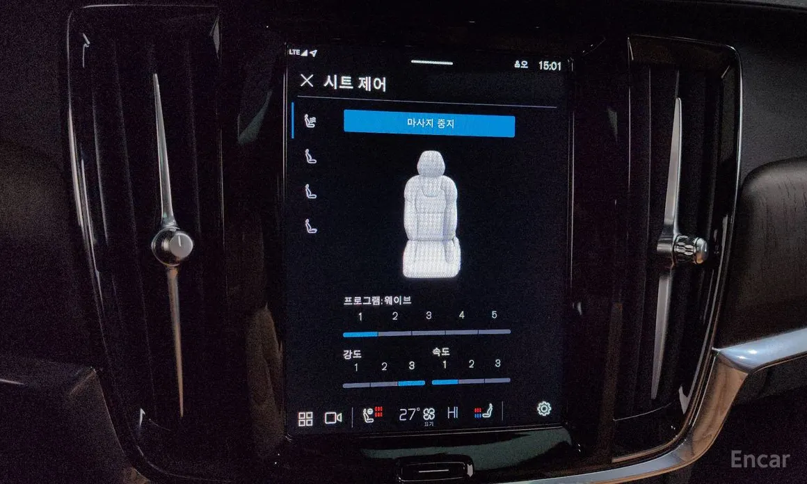 Фото 16 - Volvo S90