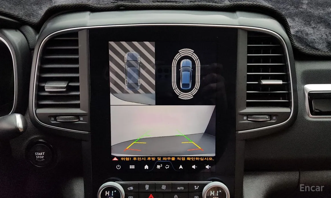 Фото 15 - Renault QM6