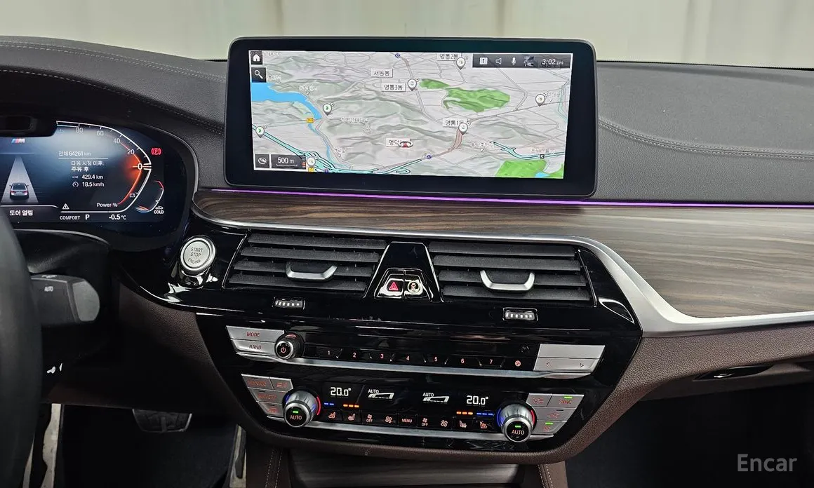 Фото 15 - BMW 5 Series