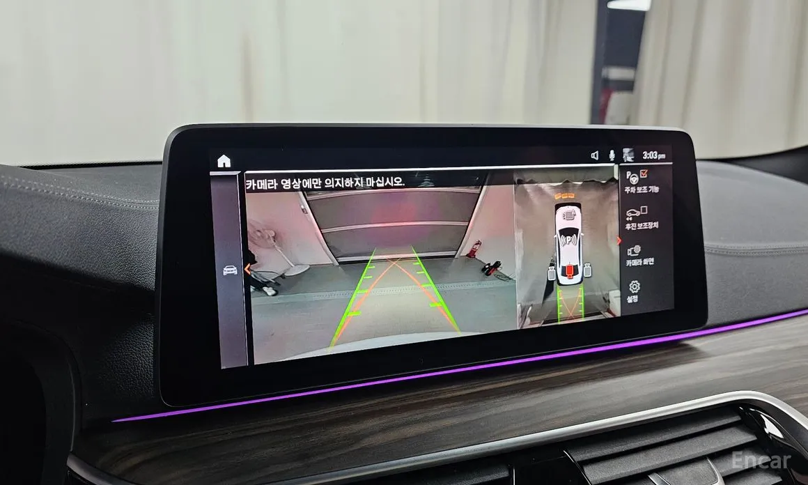 Фото 16 - BMW 5 Series