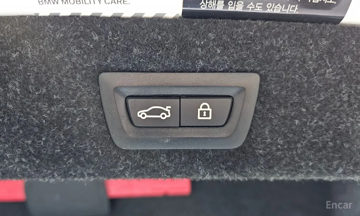 Фото 20 - BMW 5 Series