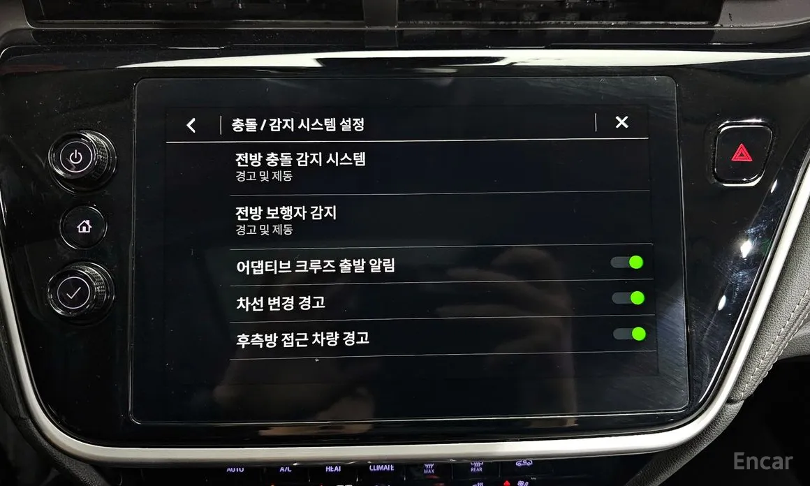 Фото 16 - Chevrolet Bolt EUV