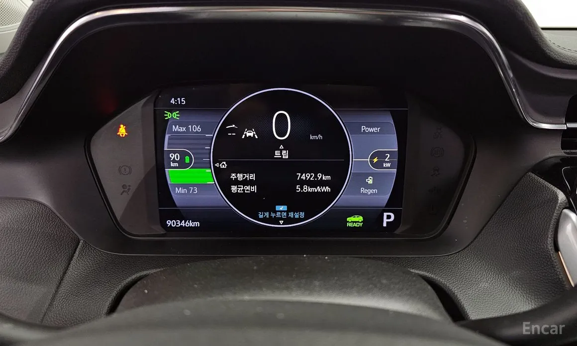 Фото 8 - Chevrolet Bolt EUV